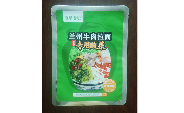 道泉老壇&mdash;蘭州牛肉拉面專(zhuān)用酸菜&mdash;400克